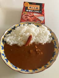 本辛ビーフカレー 8HOT