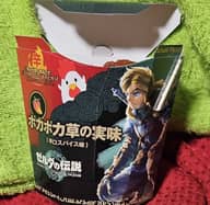 からあげクン ポカポカ草の実味（辛口スパイス味） 辛口