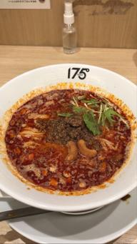 担担麺(汁無し) 0、1、2、3、4、5激辛、痺れマシ