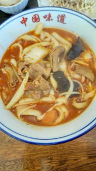 ホルモン刀削麺 辛くとオーダー