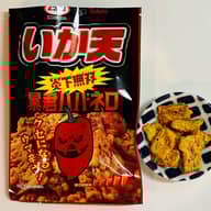 いか天 暴君ハバネロ