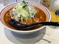 北極の春 辛さ5倍