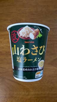 山わさび塩ラーメン 改