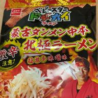 ベビースターどでかいラーメン　蒙古タンメン中本北極ラーメン味