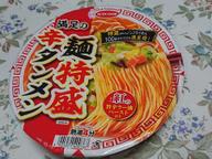 満足の麺特盛 辛タンメン 旨辛