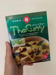 グリーンカレー ５辛