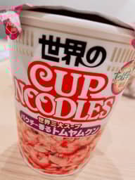 世界のカップヌードル パクチー香る　トムヤムクン 3