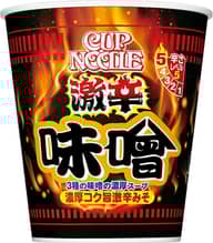 【統合済み】カップヌードル 激辛味噌 辛さレベル5