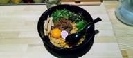 シビカラ油そば