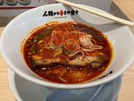 人類みな辛さが全て50 Level4