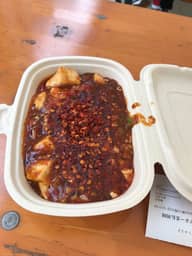 陳麻婆豆腐激辛