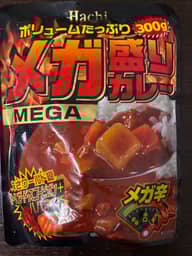 メガ盛りカレー メガ辛