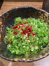 スペシャル 20辛