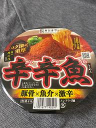 【統合済み】麺処井の庄監修 辛辛魚らーめん（2020） 豚骨×魚介×激辛