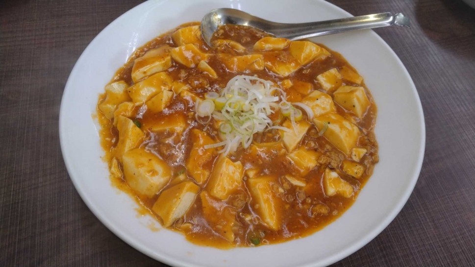激辛麻婆豆腐