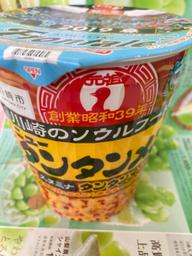 元祖ニュータンタンメン本舗監修　タンタンメン