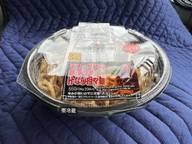 モチっと麺の濃厚旨辛汁なし担々麺 🌶️