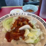 岐阜タンメン  デス辛