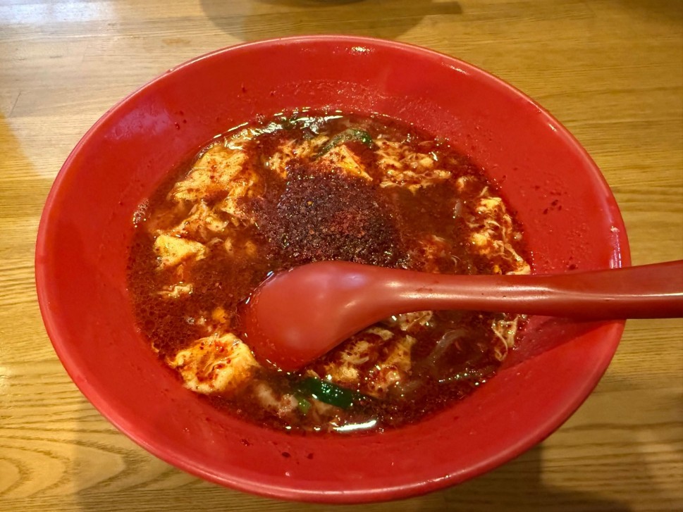 超からから麺 300辛
