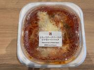 とろーりチーズソースのピリ辛トマトパスタ