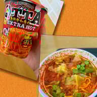 クッタQTTA   EXTRA HOT  激辛