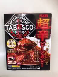 超辛ビーフカレー HOT