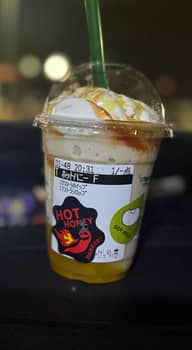 ホットハニーオリエンタルマンゴー&ティーフラペチーノ エクストラソース