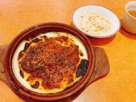 野菜カレードリア 1唐辛子？