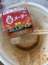 辛メーター監修 激辛魚介豚骨ラーメン