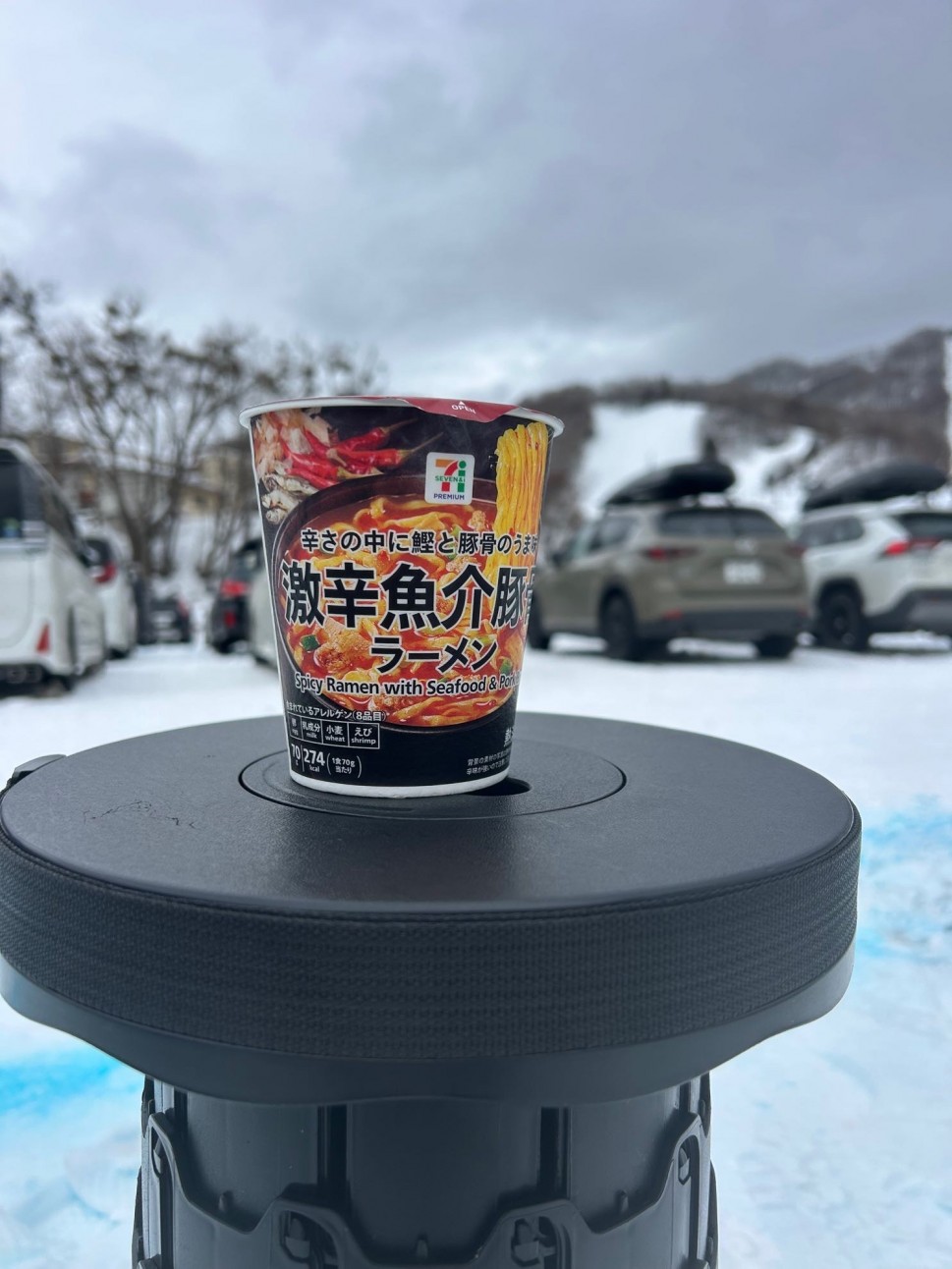 ７プレミアム　激辛魚介豚骨ラーメン
