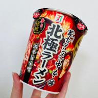 セブンプレミアム　蒙古タンメン中本　北極