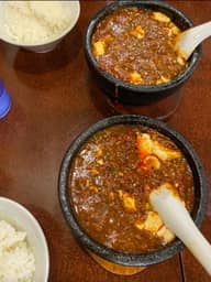 石焼麻婆豆腐 激辛