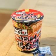 特濃旨辛鶏台湾