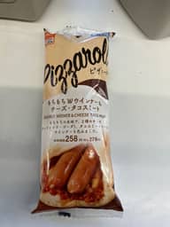 ピザロールもちもちWウインナー＆チーズ･タコスミート