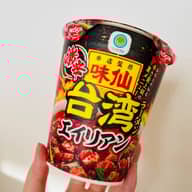 味仙 台湾ラーメン  エイリアン