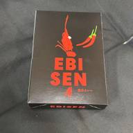 EBISEN（激辛カレー）