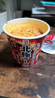 北極ラーメン