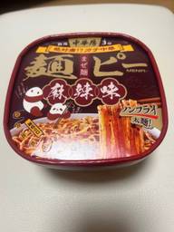 麺ピー 麻辣味 麻辣味