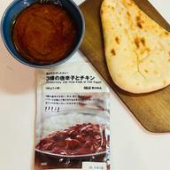 ３種の唐辛子とチキン 激辛