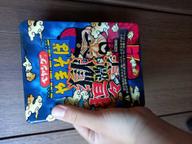 【統合済み】ペヤング 獄激辛坦々やきそば 獄激辛