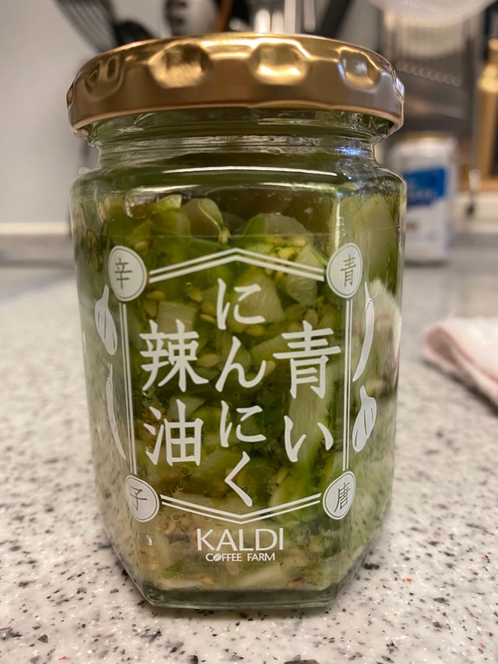 青いにんにく辣油