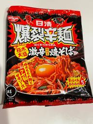 爆裂辛麺激辛焼きそば