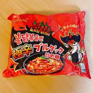 極辛　ブルダック炒め麺（プルダックポックンミョン） 3.5辛