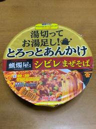 蝋燭屋監修とろっとあんかけシビレまぜそば 3