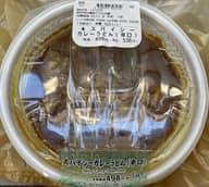 スパイシーカレーうどん (辛口)