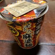 全とろ麻婆麺 １辛