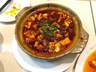 麻婆豆腐/本校自慢のマーボードーフ 大辛