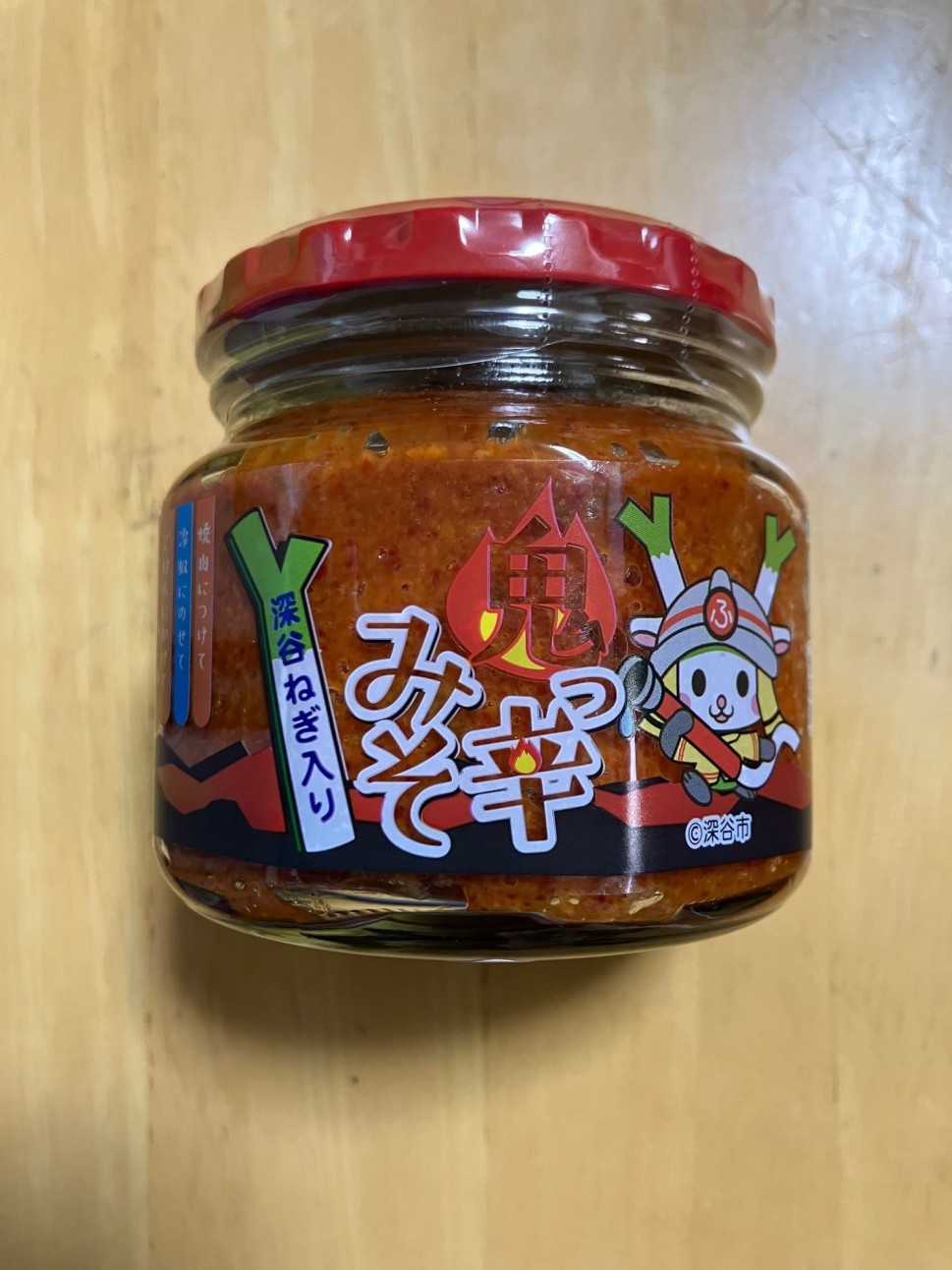 株式会社けやき堂の深谷ねぎ入り 鬼っ辛みそ 鬼っ辛をからすきさんが