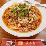 牛肉薄切りの山椒辛子煮