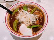 和風黒北極 辛10